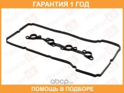 ��������� ��������� ������ Masterkit / 77BGB111 77BGB111 ����