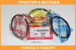 ������ ��������� TPR / 33980STD �������� 6 ��� 33980STD ����