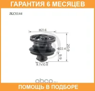 ������ JUST Drive / JKC0144 �������� 6 ��� JKC0144 ����