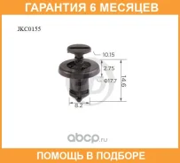 ������ JUST Drive / JKC0155 �������� 6 ��� JKC0155 ����