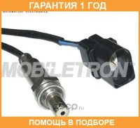 ����������� ������ Mobiletron / OSB523 �������� 12 ��� OSB523 ����