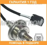 ����������� ������ Mobiletron / OSH443P �������� 12 ��� OSH443P ����