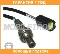 ����������� ������ Mobiletron / OSN412P �������� 12 ��� OSN412P ����