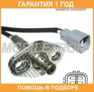 ����������� ������ Mobiletron / OST417P �������� 12 ��� OST417P ����