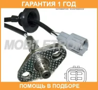 ����������� ������ Mobiletron / OST452P �������� 12 ��� OST452P ����