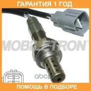 ����������� ������ Mobiletron / OST449P �������� 12 ��� OST449P ����