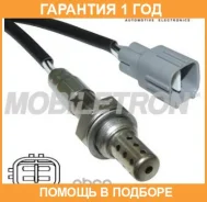 ����������� ������ Mobiletron / OST453P �������� 12 ��� OST453P ����