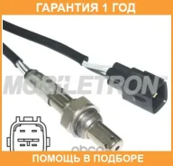 ����������� ������ Mobiletron / OST469P �������� 12 ��� OST469P ����