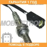 ����������� ������ Mobiletron / OSZ409P �������� 12 ��� OSZ409P ����
