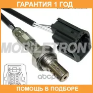 ����������� ������ Mobiletron / OSZ439P �������� 12 ��� OSZ439P ����