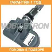 ������ �������� � ����� Mobiletron / TXS062 �������� 12 ��� TXS062 ����