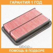 ������ ��������� Green Filter / LF0229 �������� 12 ��� LF0229 ����
