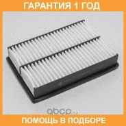 ������ ��������� Green Filter / LF0225 �������� 12 ��� LF0225 ����