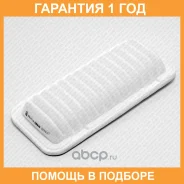 ������ ��������� Green Filter / LF0330 �������� 12 ��� LF0330 ����