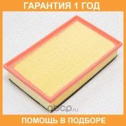 ������ ��������� Green Filter / LF0343 �������� 12 ��� LF0343 ����