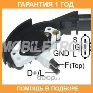 ����-��������� ���������� Mobiletron / VRB510 �������� 12 ��� VRB510 ����