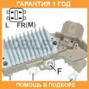 ����-��������� ���������� ���������� Mobiletron / VRH2005197 �������� 12 ��� VRH2005197 ����