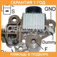 ��������� ���������� Mobiletron / VRMD06 �������� 12 ��� VRMD06 ����