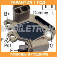 ����-��������� ���������� ���������� Mobiletron / VRPR5023 �������� 12 ��� VRPR5023 ����