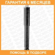 ����������� Monroe / 43096 �������� 6 ��� 43096 ����