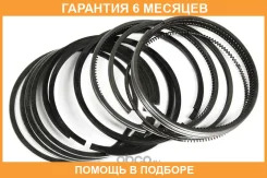 ������ ��������� TPR / 35867050 �������� 6 ��� 35867050 ����