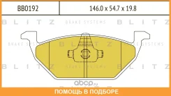 ������� ��������� �������� �������� Blitz / BB0192 BB0192 ����