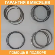 ������ ��������� TPR / 35912STD �������� 6 ��� 35912STD ����