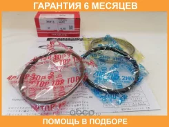 ������ ��������� TPR / 35913050 �������� 6 ��� 35913050 ����