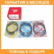 ������ ��������� TPR / 35913STD �������� 6 ��� 35913STD ����