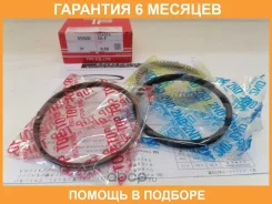 ������ ��������� TPR / 35920050 �������� 6 ��� 35920050 ����