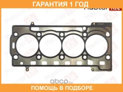 ��������� ��� Masterkit / 77BGH401 77BGH401 ����