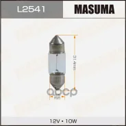 ����� Festoon C5W (SV8,5, T10x31) 12V 10W Masuma ���. L2541 Masuma L2541 ����