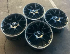 BBS CH