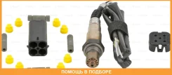 ������ ���������, ������-���� 4��������� �������. /LADA Largus Bosch / 0258986602 0258986602 ����