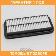 ������ ��������� Green Filter / LF0402 �������� 12 ��� LF0402 ����