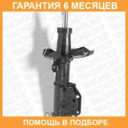 ����������� Monroe / G16349 �������� 6 ��� G16349 ����