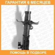 ����������� Monroe / G16350 �������� 6 ��� G16350 ����