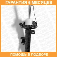 ����������� Monroe / G8803 �������� 6 ��� G8803 ����