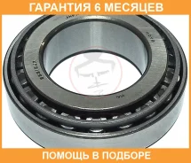 ��������� ��������� KOYO / HC32210JR �������� 6 ��� HC32210JR ����