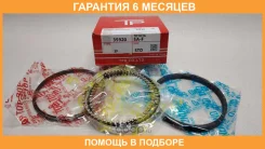 ������ ��������� TPR / 35920STD �������� 6 ��� 35920STD ����