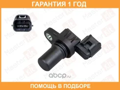 ������, ��������� ����������� Masterkit / 77ES522 77ES522 ����