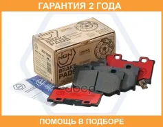 ������� ��������� ������������, ������ NGN / 3501260 �������� 24 ��� 3501260 ����
