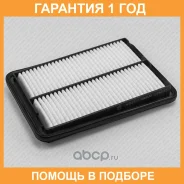 ������ ��������� Green Filter / LF0447 LF0447 ����