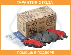������� ��������� �������� ������������, ������ NGN / 3501936 �������� 24 ��� 3501936 ����