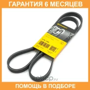 ������ ������������ Contitech / 5PK1355 �������� 6 ��� 5PK1355 ����