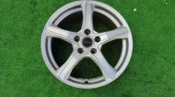 Bridgestone Balminum