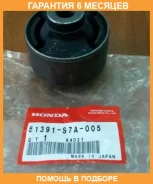 ����������� Honda / 51391S7A005 �������� 6 ��� 51391S7A005 ����