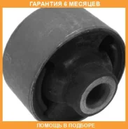 ������� ����, ���� ����� Honda / 51391SNA305 �������� 6 ��� 51391SNA305 ����