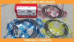 ������ ��������� TPR / 42045050 42045050 ����