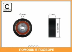���������� / ������� �����, ������������ ������ Caffaro / 3649 3649 ����